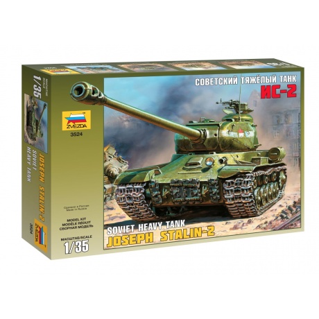 Сборная модель Zvezda 3524 Советский танк Ис-2 1110₽