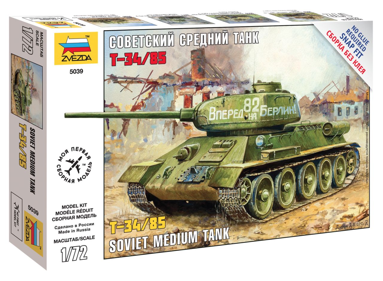 сборная модель танк т 34 85 д 5т дм донской ark models 1 35 35044 Сборная модель Zvezda 5039 Танк Т-34/85