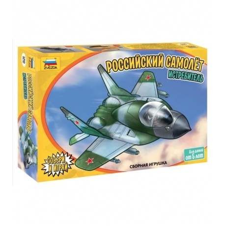 Сборная модель детская &quot;Российский самолет истребитель&quot; 5210 - фото 4