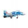 Сборная модель детская "Российский самолет истребитель" 5210
