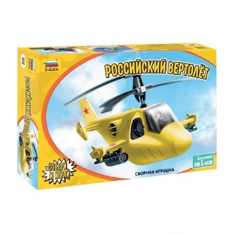 Сборная модель детская "Российский вертолет" 5212 - фото 2