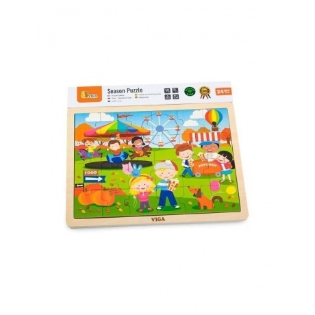 Пазл &quot;В парке&quot; 24 детали 51271 - фото 2