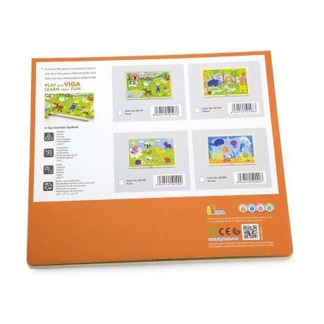 Пазл "Сафари"24 детали в пленке VG50198 - фото 2