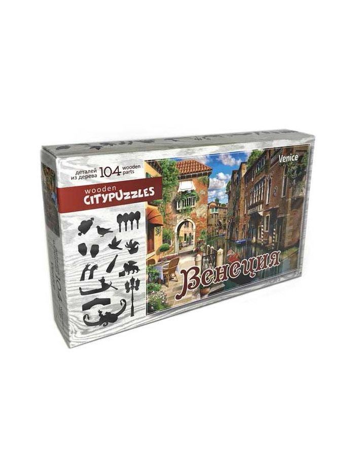Пазл деревянный Нескучные игры Citypuzzles Венеция 8185