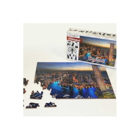 Пазл деревянный Нескучные игры Citypuzzles &quot;Дубай&quot;  8223 - фото 4