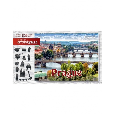 Пазл деревянный Нескучные игры Citypuzzles &quot;Прага&quot;  8270 - фото 2