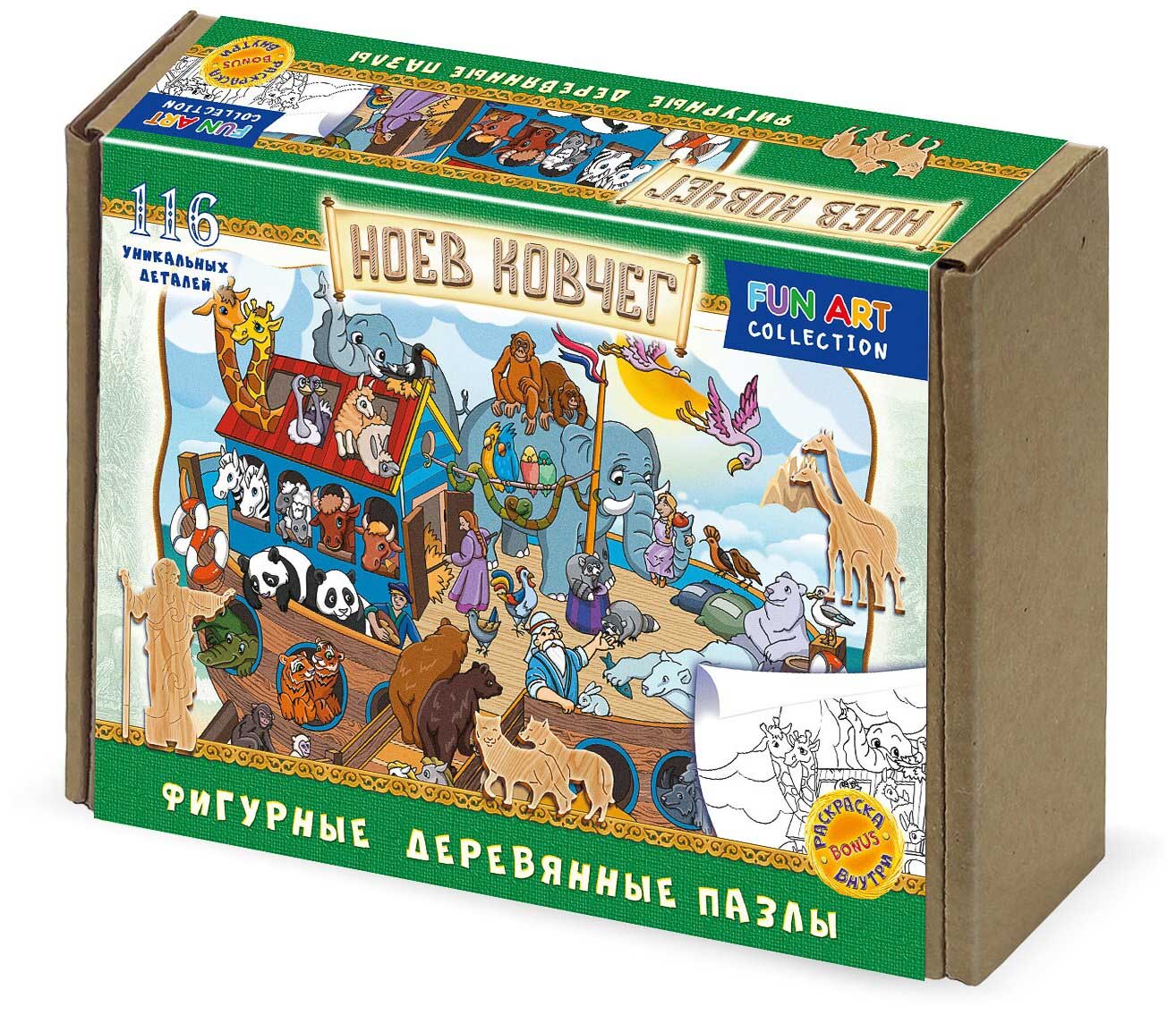 Фигурный деревянный пазл FUN ART collection Ноев ковчег 8370