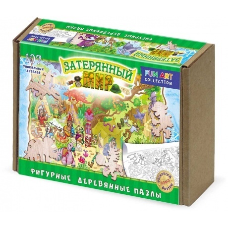 

Фигурный деревянный пазл "FUN ART collection" Затерянный мир 8339