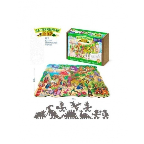 Фигурный деревянный пазл &quot;FUN ART collection&quot; Затерянный мир  8339 - фото 4