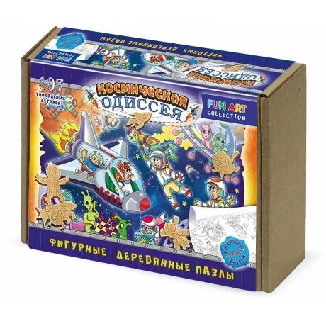 Фигурный деревянный пазл "FUN ART collection" Космическая одиссе...