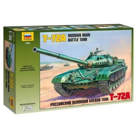 Сборная модель Звезда Танк"Т-72 А" 3552 - фото 4
