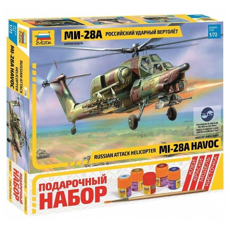 Сборная модель Звезда Вертолет"Ми-28 А" 7246ПН - фото 1