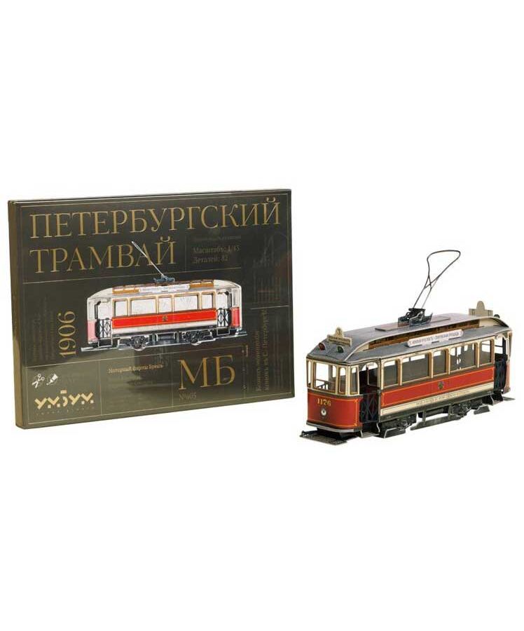 петербургский трамвай модель из картона масштаб 1 43 у605 Сборная модель УмБум Петербургский Трамвай 605