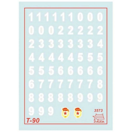 Сборная модель Zvezda Основной боевой танк "Т-90" - фото 7