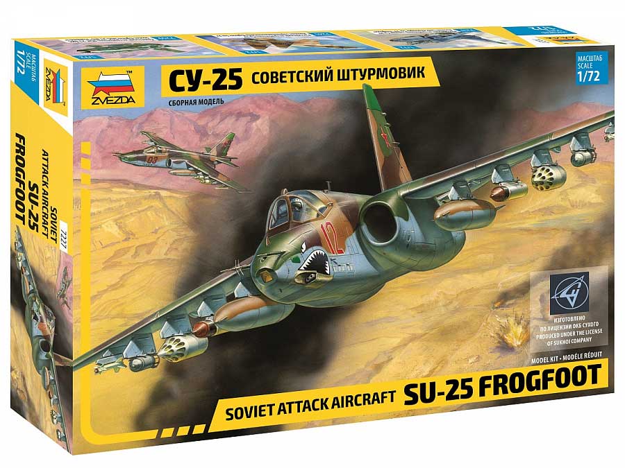 Сборная модель Zvezda Самолет"СУ-25"склейка