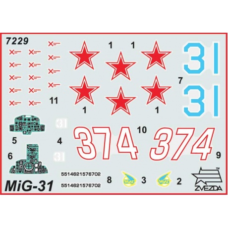Сборная модель Zvezda Самолет"МИГ-31"склейка - фото 7