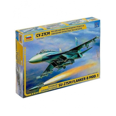 Сборная модель Zvezda Самолет &quot;Су-27SM&quot; - фото 1