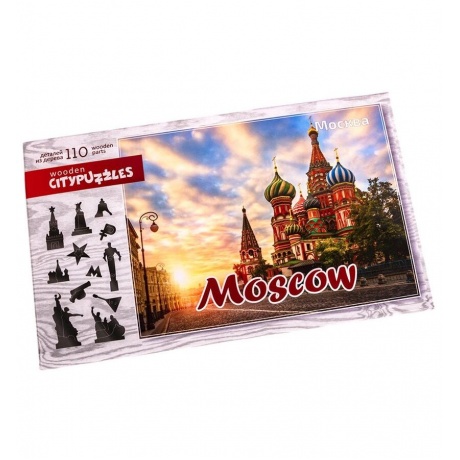 Citypuzzles &quot;Москва&quot; арт.8183 - фото 3