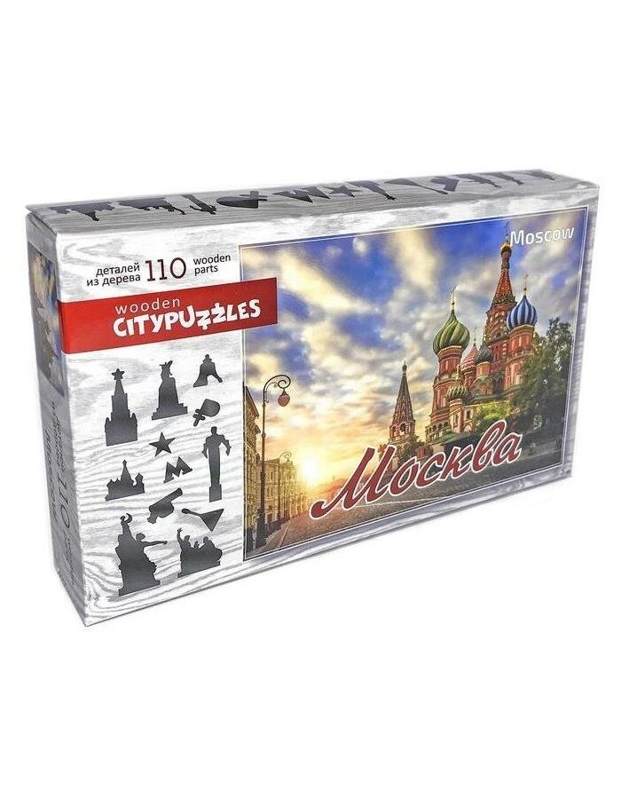 Citypuzzles Москва арт.8183