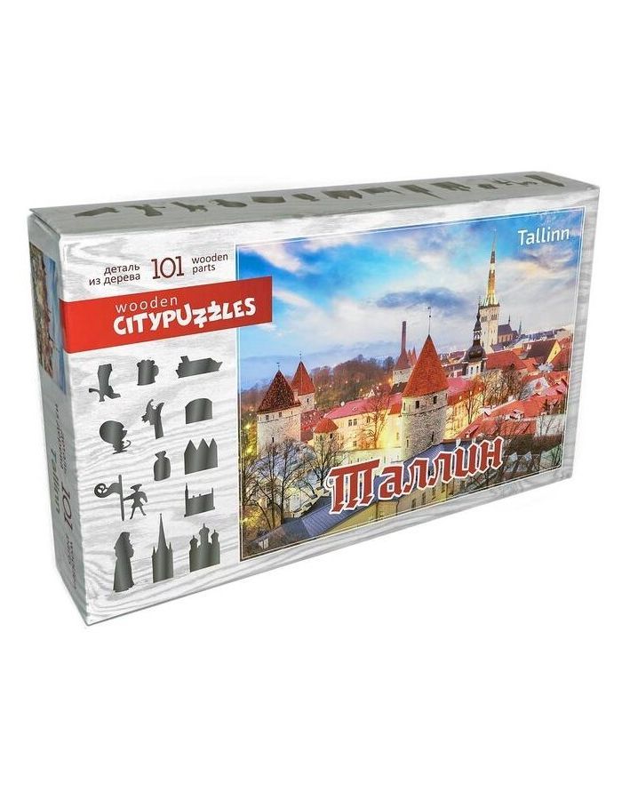 Деревянные пазлы Citypuzzles Таллин арт.8186 (мрц 690 руб.) /42