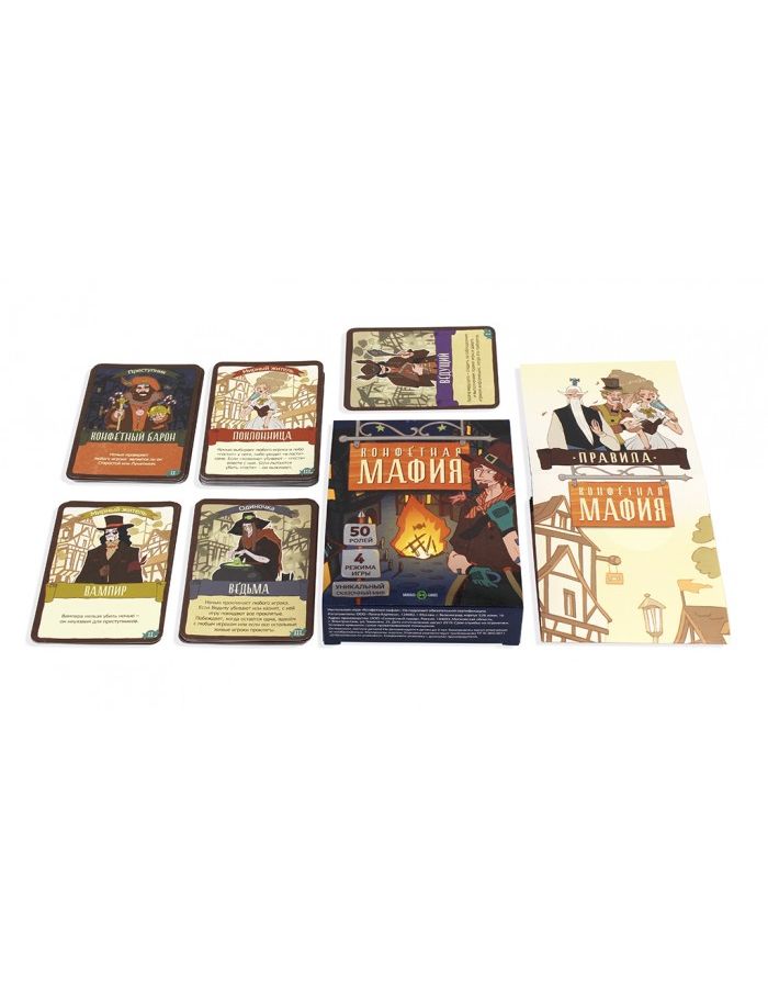 Настольная игра Muravey games "Конфетная мафия" арт.ТК011 - фото 3