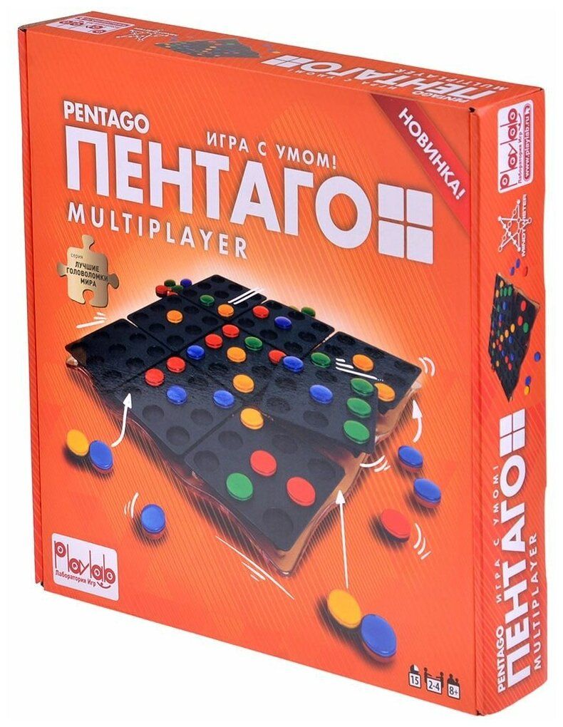 Настольная игра Playlab Pentago. Пентаго Мультиплеер игра с умом арт.M7026 настольная игра martinex м6227 пентаго