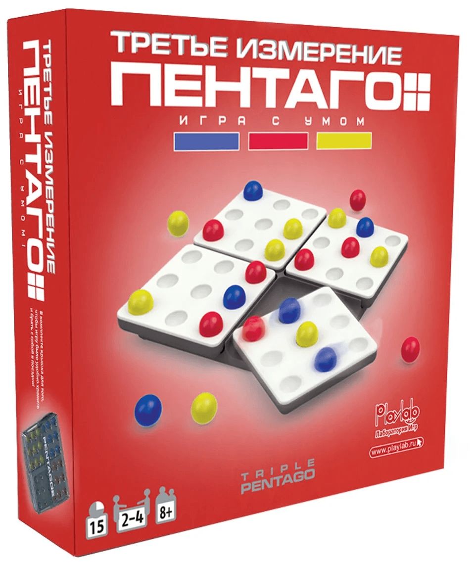 настольная игра пентаго Настольная игра Playlab Pentago. Пентаго Третье Измерение арт.M6258