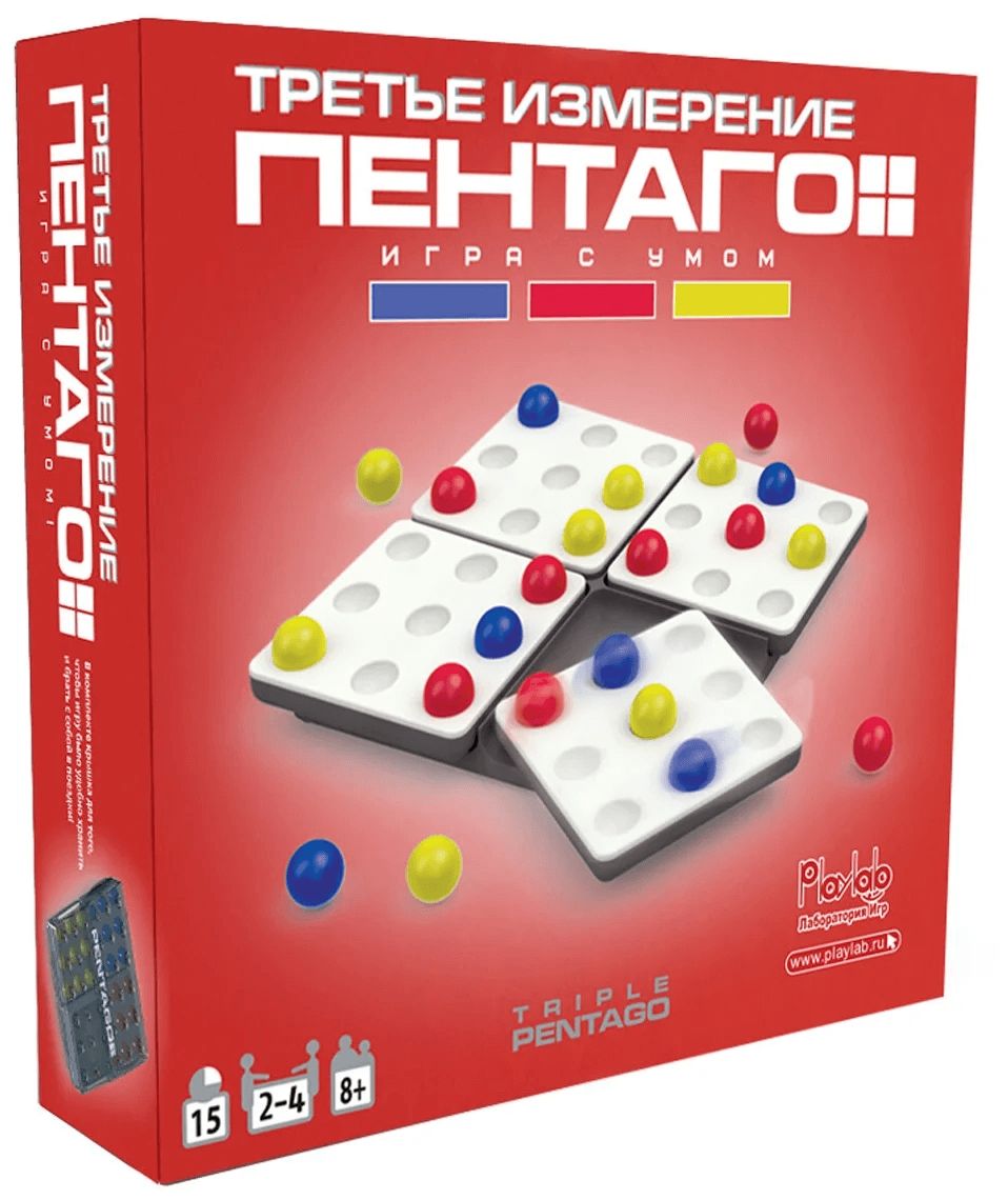 Настольная игра Playlab Pentago. Пентаго Третье Измерение арт.M6258 настольная мини игра настольная игра шахматы планшетофон для настольных игр интерактивные игрушки