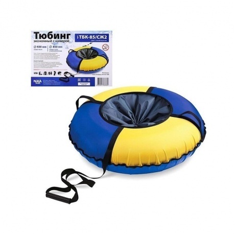 

Тюбинг Nika синий-желтый ,ТБК-85/СЖ2