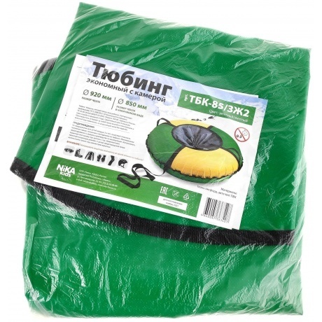 Тюбинг Nika зеленый-желтый ,ТБК-85/ЗЖ2 - фото 9