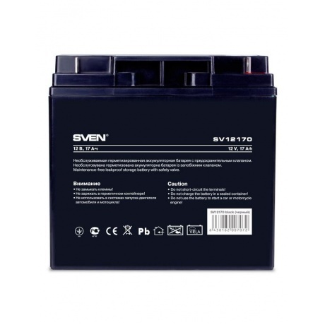 Батарея для ИБП Sven SV12170 (SV-0222017) - фото 2