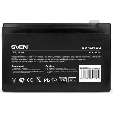 Батарея для ИБП Sven SV12120 (SV-0222012)