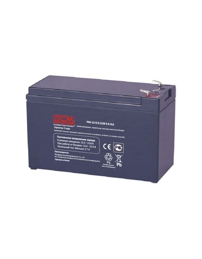 Батарея для ИБП Powercom PM-12-9.0 цена и фото