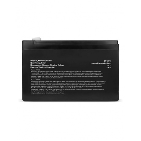 Батарея для ИБП Sven SV1270 (SV-0222007) - фото 3