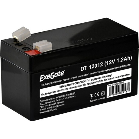 Батарея для ИБП ExeGate Power EXG12012 (EP249948RUS) - фото 1