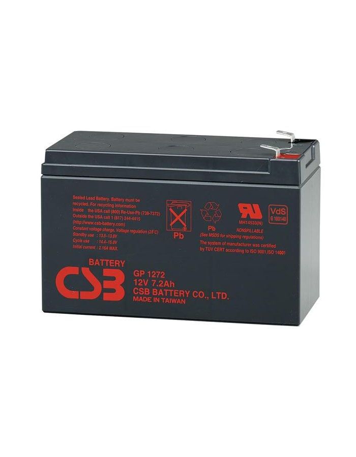 Батарея для ИБП CSB GP-1272 F1 аккумулятор csb gp1272 28w 12v7ah f2