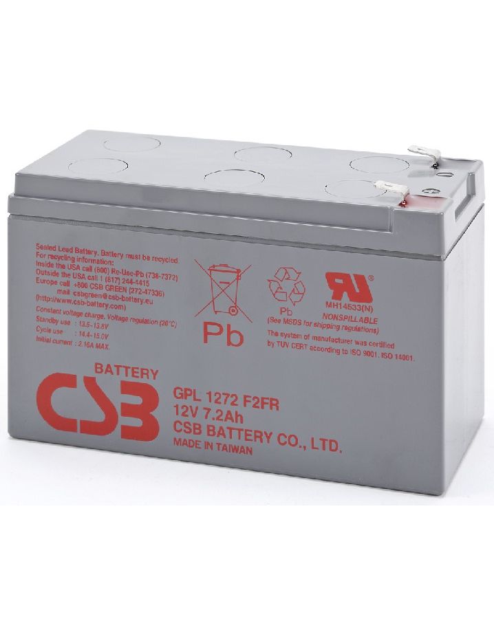 Батарея для ИБП CSB GPL1272 F2 аккумулятор csb gp1272 28w 12v7ah f2