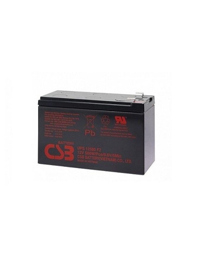 цена Батарея для ИБП CSB UPS12580