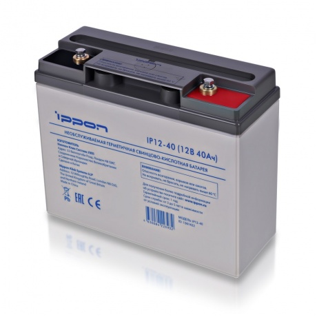 Батарея для ИБП Ippon IP12-40 - фото 1