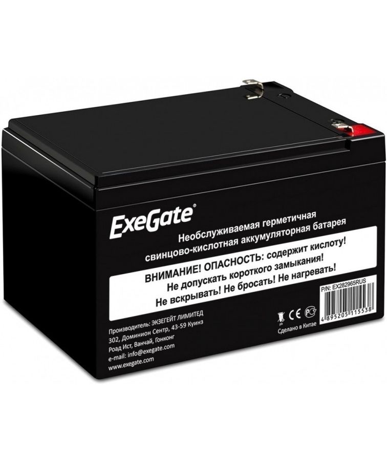 цена Батарея для ИБП ExeGate HR 12-9 (EX285953RUS)
