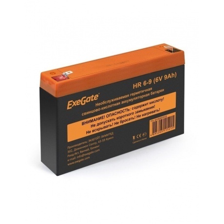 

Батарея для ИБП ExeGate HR 6-9 (EX282953RUS)