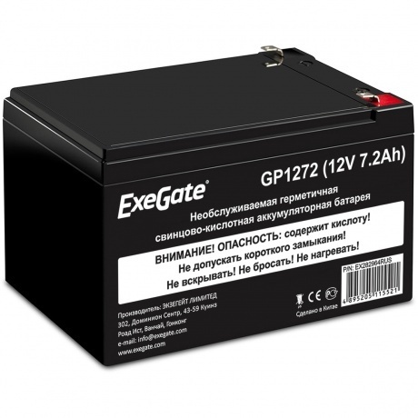 

Батарея для ИБП ExeGate GP1272 (EX282964RUS)