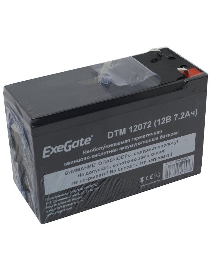 цена Батарея для ИБП ExeGate DTM 12072 (EX285952RUS)