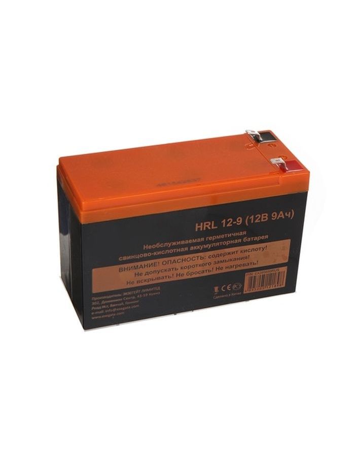 Батарея для ИБП ExeGate HRL 12-9 (EX285659RUS) батарея для ибп bb hrl 9 12 12в 9ач
