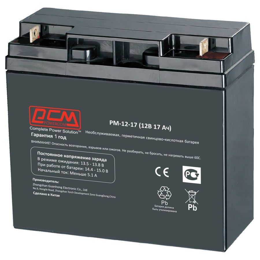 Батарея для ИБП Powercom PM-12-17 12В 17Ач литиевый аккумулятор lithtech 12 в батареи lifepo4 12 в 100 ач морской аккумулятор lifepo4 с bms bluetooth