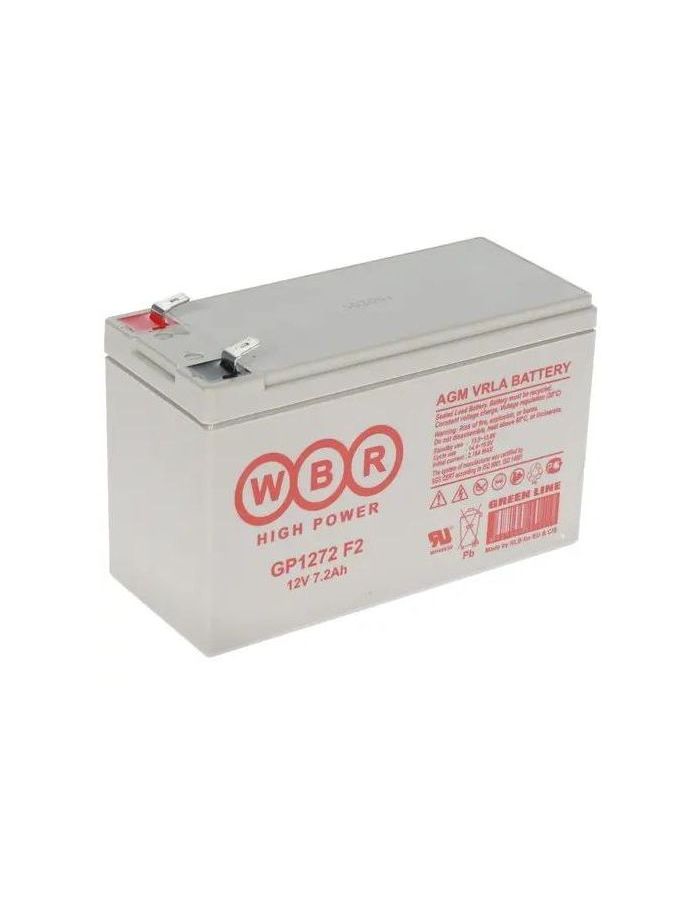 Батарея для ИБП WBR 12V 7.2Ah GP1272 F2 (28W)