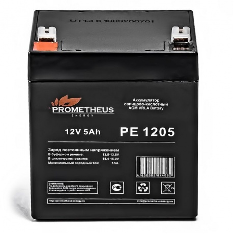 Батарея для ИБП Prometheus Energy PE 1205 12В 5Ач - фото 2