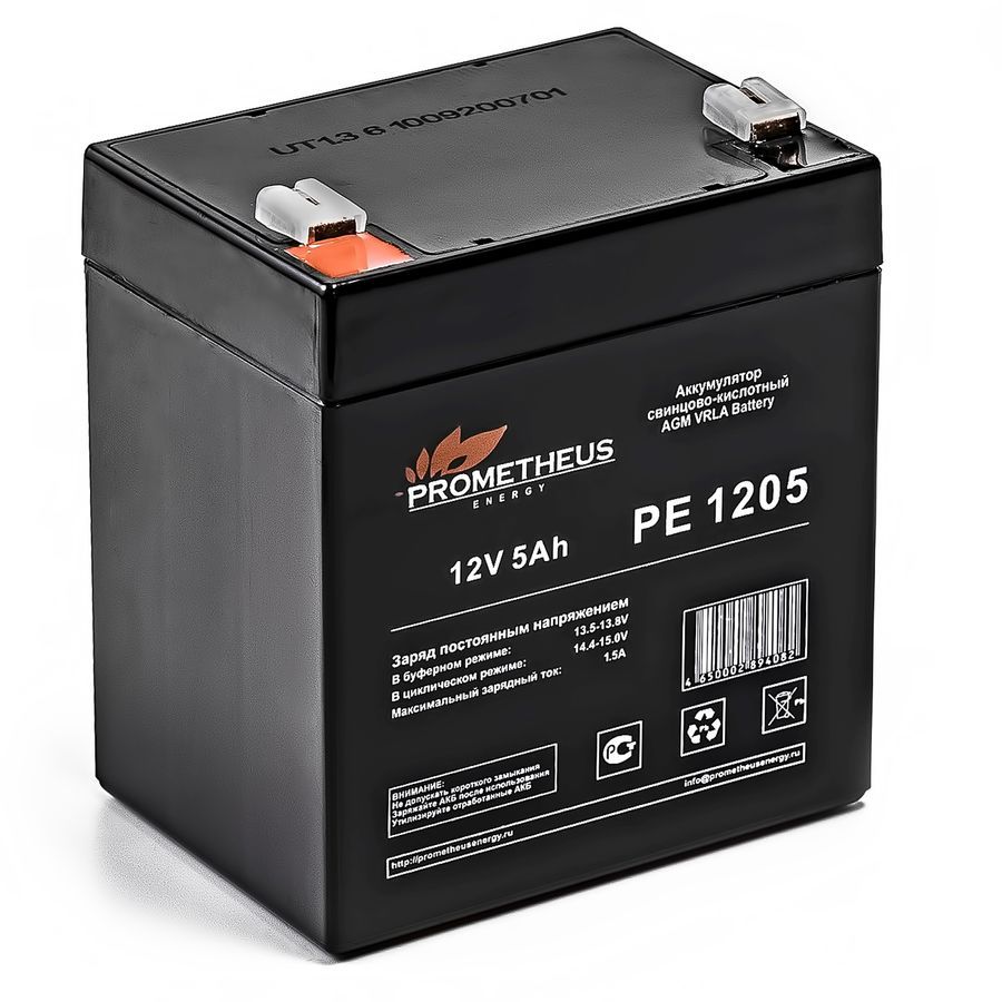 Батарея для ИБП Prometheus Energy PE 1205 12В 5Ач аккумулятор ragex для электроинструмента bosch p n 2607335262 2607335274 2607335374 2607335709 bat120 1 5ач 12в ni cd