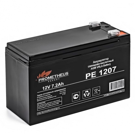 Батарея для ИБП Prometheus Energy PE 1207 12В 7.2Ач - фото 1