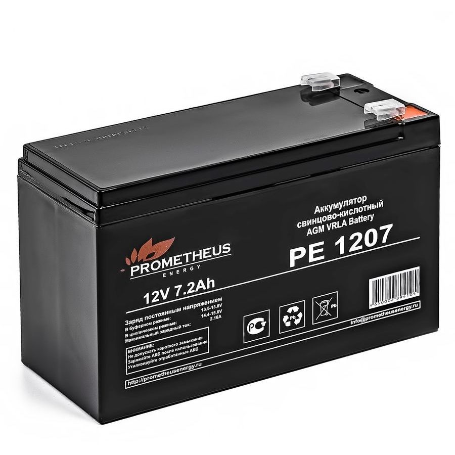 Батарея для ИБП Prometheus Energy PE 1207 12В 7.2Ач батарея для ибп delta dt 1207 12в 7ач